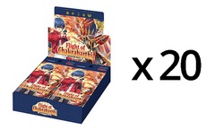 Cardfight!! Vanguard overDress BT13 Flight of Chakrabarthi Booster CASE (20 Booster Boxes)